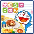 Click here for more details. Product